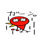 レッドバードくん（個別スタンプ：40）