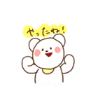 くまのルーニー（個別スタンプ：5）