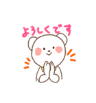 くまのルーニー（個別スタンプ：7）