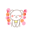 くまのルーニー（個別スタンプ：8）