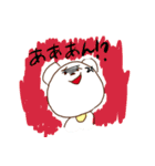 くまのルーニー（個別スタンプ：14）