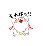 くまのルーニー（個別スタンプ：19）