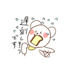 くまのルーニー（個別スタンプ：21）