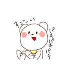 くまのルーニー（個別スタンプ：22）