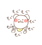 くまのルーニー（個別スタンプ：25）