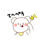 くまのルーニー（個別スタンプ：26）
