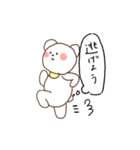 くまのルーニー（個別スタンプ：30）