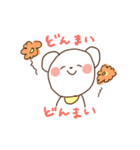 くまのルーニー（個別スタンプ：31）