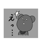 くまのルーニー（個別スタンプ：38）