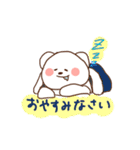 くまのルーニー（個別スタンプ：39）