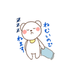 くまのルーニー（個別スタンプ：40）