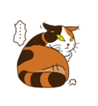 Mi-ke, the Calico Cat（個別スタンプ：2）