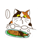 Mi-ke, the Calico Cat（個別スタンプ：21）