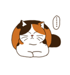 Mi-ke, the Calico Cat（個別スタンプ：25）