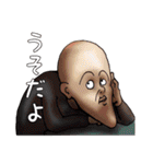 仲良しオトマトレギオン（個別スタンプ：9）