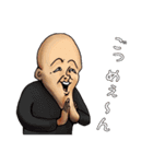 仲良しオトマトレギオン（個別スタンプ：11）