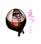 仲良しオトマトレギオン（個別スタンプ：16）