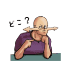 仲良しオトマトレギオン（個別スタンプ：22）