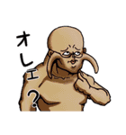 仲良しオトマトレギオン（個別スタンプ：24）