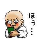 仲良しオトマトレギオン（個別スタンプ：25）