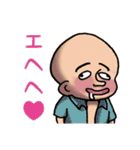 仲良しオトマトレギオン（個別スタンプ：26）