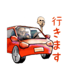 仲良しオトマトレギオン（個別スタンプ：29）