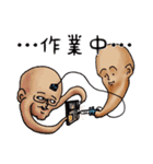 仲良しオトマトレギオン（個別スタンプ：36）