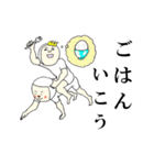 おれとおまえで伝えたいスタンプ！（個別スタンプ：11）