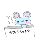 ねずみくん大作戦（個別スタンプ：23）