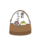 マイペースな小鳥 2（個別スタンプ：25）