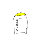 ホワホワさん（個別スタンプ：26）