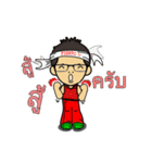 Book（個別スタンプ：6）