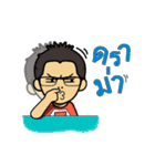 Book（個別スタンプ：9）