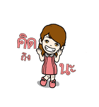 Book（個別スタンプ：37）