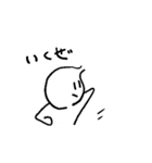 らぶらぶららら デイリーライフ 1（個別スタンプ：3）
