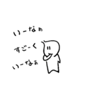 らぶらぶららら デイリーライフ 1（個別スタンプ：7）