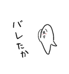 らぶらぶららら デイリーライフ 1（個別スタンプ：15）