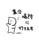 らぶらぶららら デイリーライフ 1（個別スタンプ：32）
