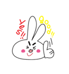 宇佐うさ子と仲間たち（個別スタンプ：1）