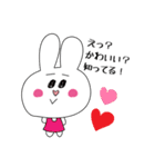 宇佐うさ子と仲間たち（個別スタンプ：12）