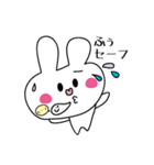 宇佐うさ子と仲間たち（個別スタンプ：22）