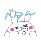 宇佐うさ子と仲間たち（個別スタンプ：28）