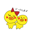 宇佐うさ子と仲間たち（個別スタンプ：32）