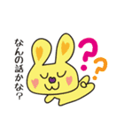 宇佐うさ子と仲間たち（個別スタンプ：35）