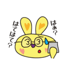 宇佐うさ子と仲間たち（個別スタンプ：36）