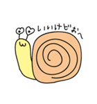 宇佐うさ子と仲間たち（個別スタンプ：38）