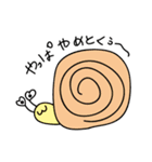 宇佐うさ子と仲間たち（個別スタンプ：39）