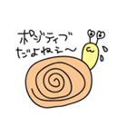 宇佐うさ子と仲間たち（個別スタンプ：40）