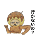 たこ焼きマンさん（個別スタンプ：3）