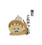 たこ焼きマンさん（個別スタンプ：11）